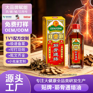 ���ƽ��ͨ�j�� �����i׵ϥ�w�P�����m����Ť����j��ʹ�����N��