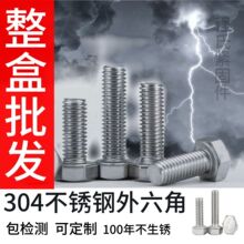 �����������ݽz�̓r���P���������˨���ȫ�W�ݗU���L��ñ