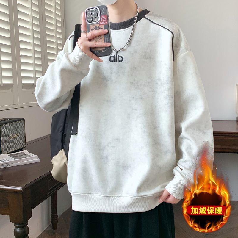 秋冬季青少年加绒加厚卫衣男孩初中学生百搭潮流帅气圆领打底上衣