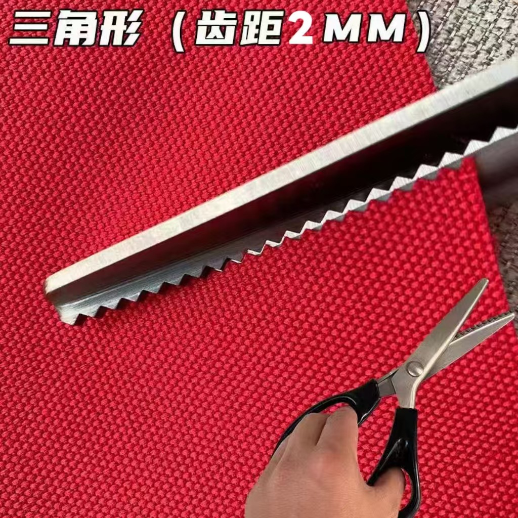 Triangle 2mm bag