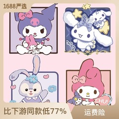 Cartoon Cute Cinnamon Dog Kurome Star Delus Luggage Sticker Refrigerator Suitcase Laptop Decoration