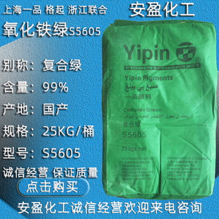 һƷ�����F�GS5605 �Ϻ����������F�GS5605 �Ϻ�һƷ�F�G �ͺϾG