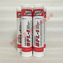 ��������LUBRIPLATE SFL-1ʳƷ������;�ϳɝ���֬ʳƷ�Cе֬