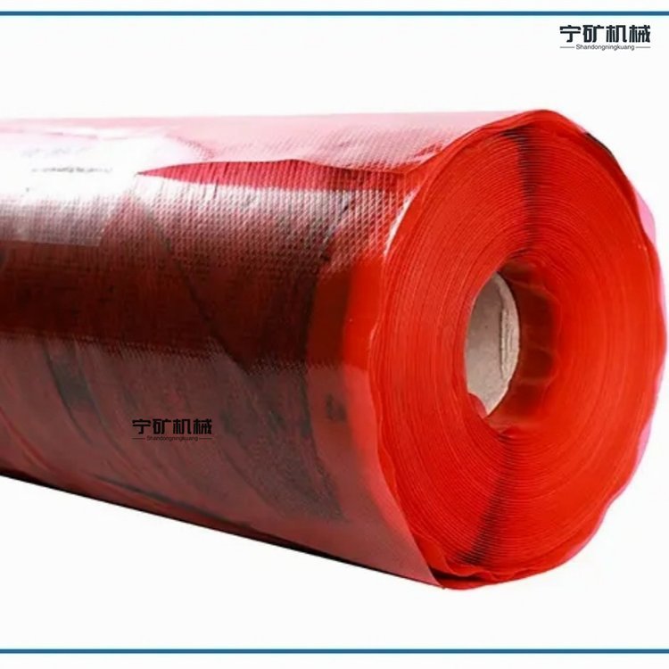 EP300面胶 1400*5（6+3）厚3mm 高温皮带胶料 热硫化芯胶 皮带清