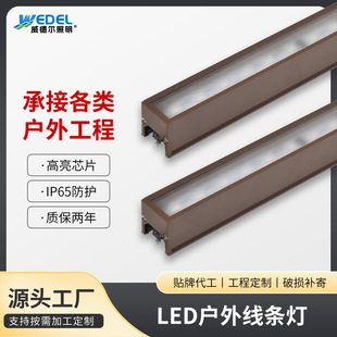 Outdoor Line Light Manufacturer Building Exterior Wall Construction Outline Lighting Led Strip Light Structure Waterproof Wall Washer