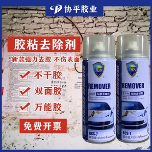 ճ�zȥ���������z�˺���ϴ��܇�����������F����� 502�zˮ��ϴ��