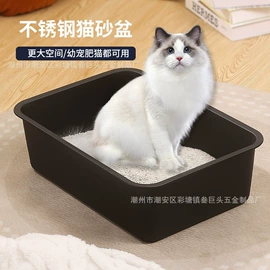 保鲜盒、饭盒;盘;炒锅