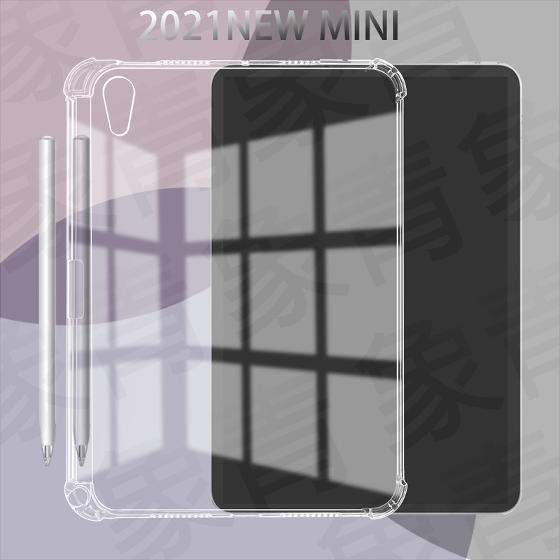 For new ipadmini6 pen slot anti-fall shell IPAD Mini 6 anti-fall protective shell MINI6 transparent soft shell