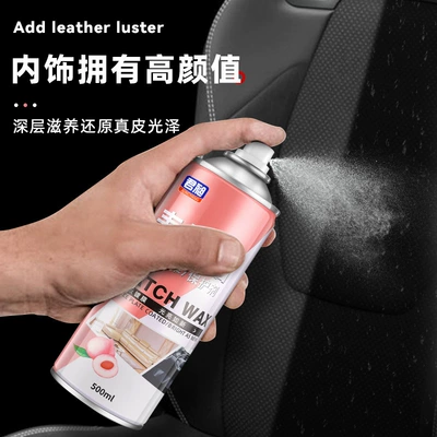 Brightening, Interior Dashboard Protection, Decontamination | Car wax