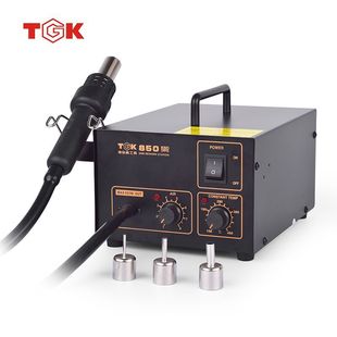 ������TGK-850���L����̨���@���{���L�� �֙C�S���L������