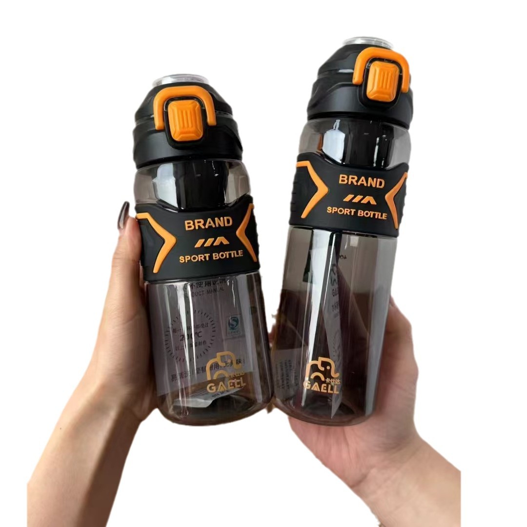 2024 nueva taza de gran capacidad de alto valor facial Dreamers Space Cup regalo de mano taza de agua deportiva de plástico de verano