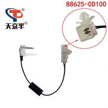 88625-0D100 ���÷��������յ������¶ȴ����� ��������������
