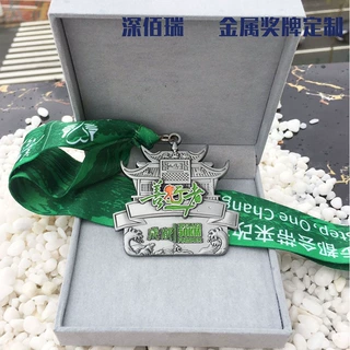 工厂金属奖牌定制马拉松运动会奖杯奖章定做学校比赛挂牌吊牌制作