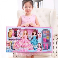 娃娃公主变装洋娃娃大礼盒过家家女孩玩具公仔大套装套盒厂家直销