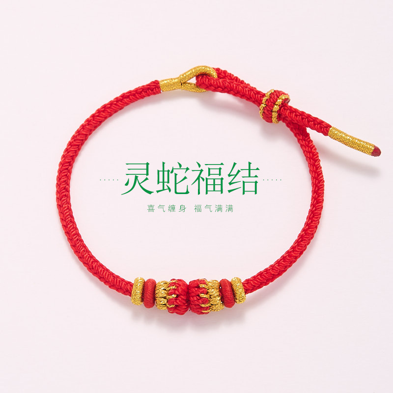 QSBZL0000597-01 white1