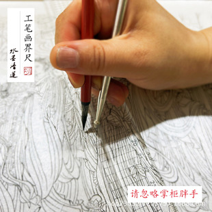 ���P���箋��ë�P���������L�Dˮ��ë�P���ֳ���͸��ֱ��ˮī��ɏ