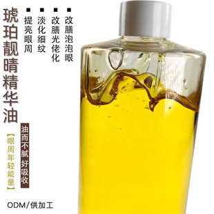 �����n�羫�A�� õ�廨��С���Ӝغ͵�����С�y������؈�� ���w�S