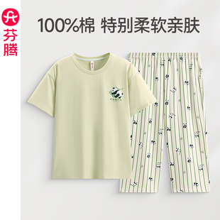 ���vŮʿ˯���ļ����޶��䱡���b�ɐ���؈���e���⴩ȫ�޼Ҿӷ�