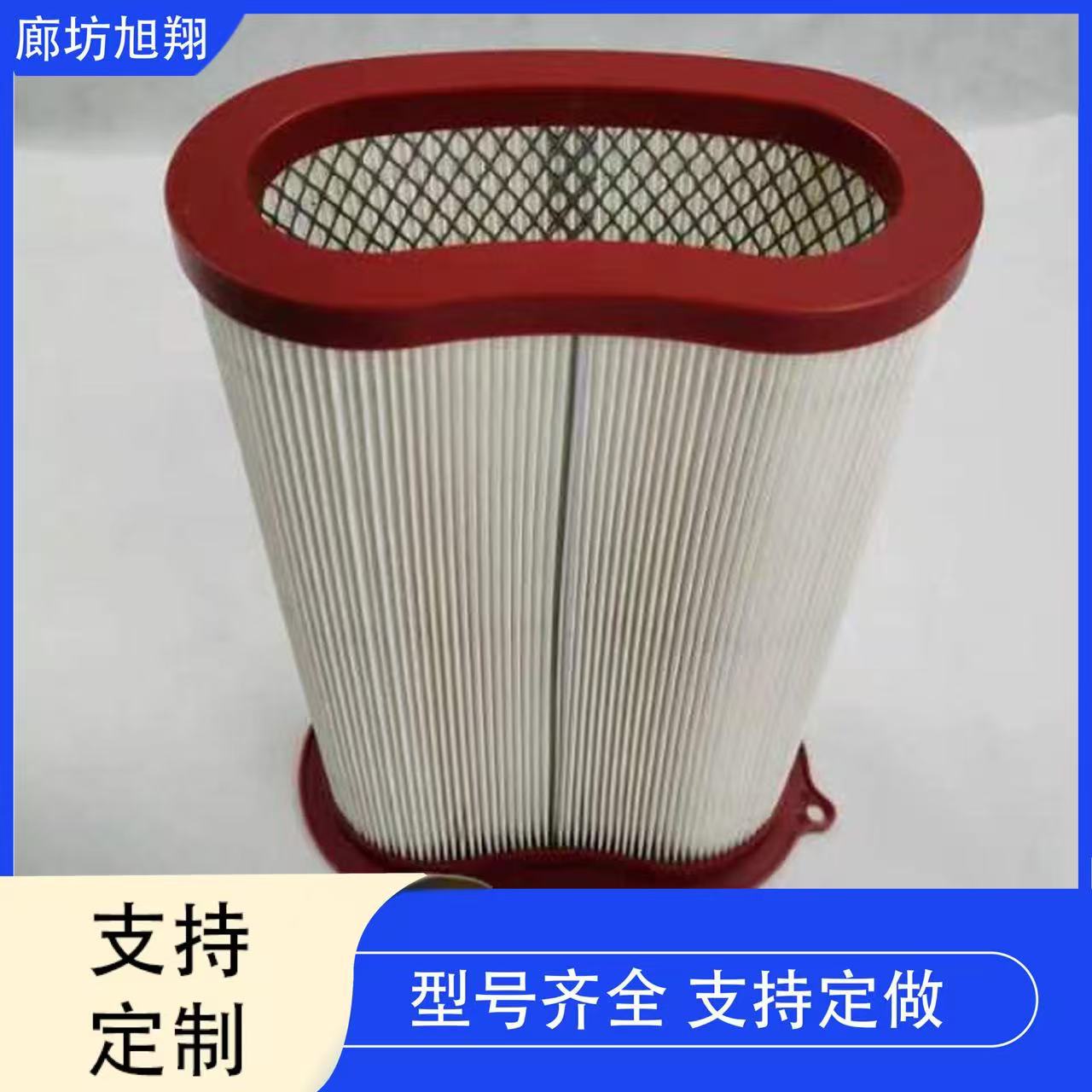 德国贝克风机进气格滤芯90951030000 90951030001