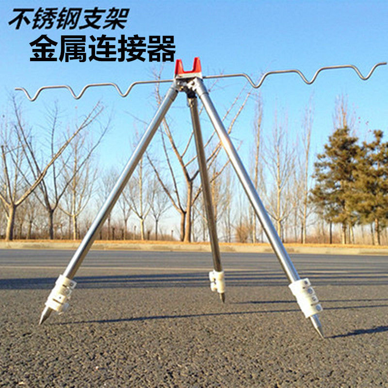 不锈钢海竿支架三脚架铝合金海杆支架筏竿抛竿远投竿钓鱼炮台支架|ms