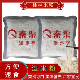 �V�������׷�250����ʳ�����½����׷۱��r���׾��۰��ۗl���l