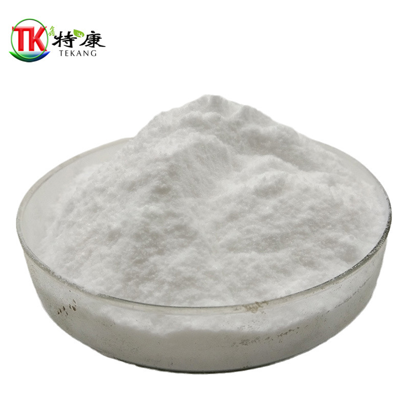 维生素C 饲料级维生素 营养强化剂 VC 饲料添加剂资质齐全