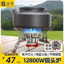 ʽtt߱yʽLͻ^t^ۯBȼ¶Iˮt