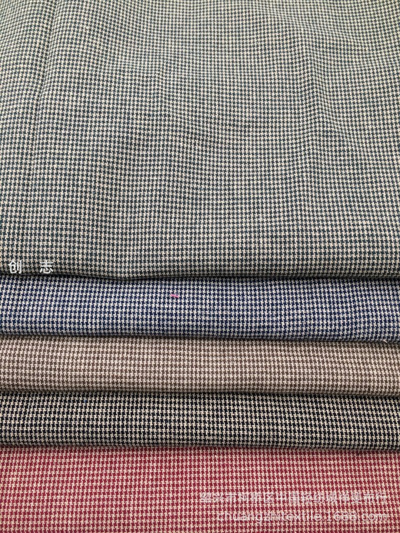 色织千鸟格面料梭织淘现货女装衬衫休闲服插色布口袋布撞色布料