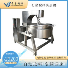 �{ζ�u�����ǳ��ţ�������u�{ζ�ϳ����ʯ���ǻ��ǙC�A���