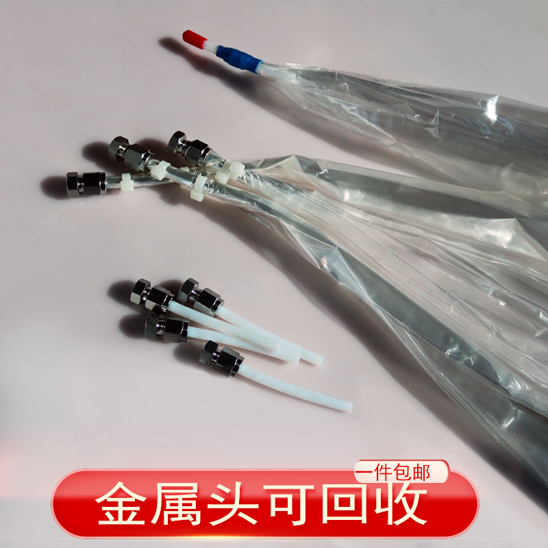 聚酯采气袋 臭气采样袋 嗅辩袋 1L  3L 5L 10L  pet采气袋 污染源