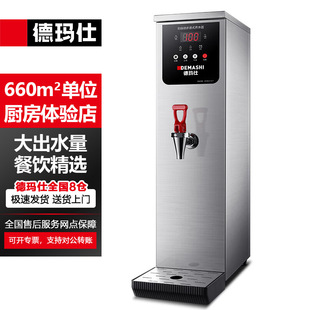 �¬��˲��Mʽ�_ˮ�������_ˮ�C�̲���Ԅӟ�ˮ��늟��ˮ��KW-25