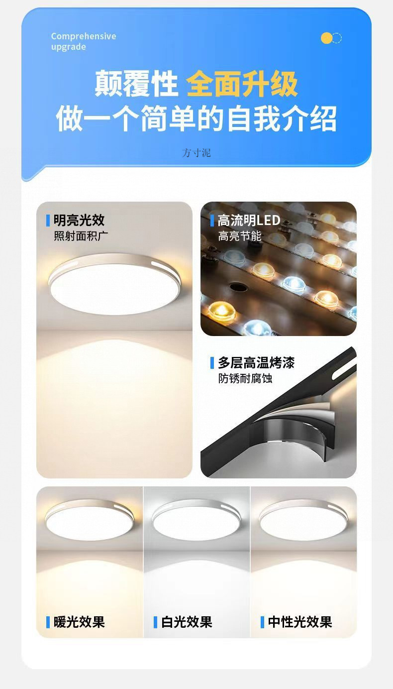 3ad8de32-4330-4420-ae6c-c4722d095d3e.jpe