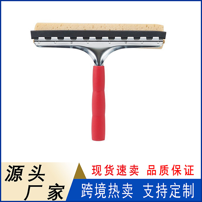 Double-sided glass hygienic sponge brush for home use