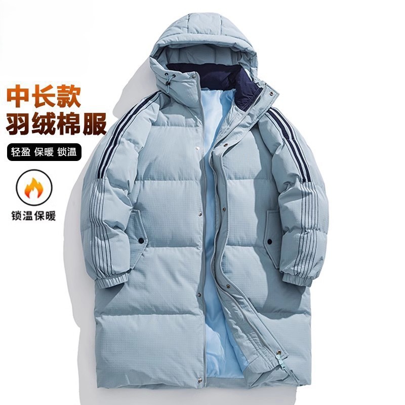 外贸2025年冬季新款中长款过膝保暖棉服时尚洋气翻领轻奢棉衣外套|undefined