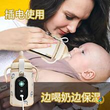 ?���Ô��@��ƿ������usbС��ͨ��ů�̱��o���¿��yʽ�a������