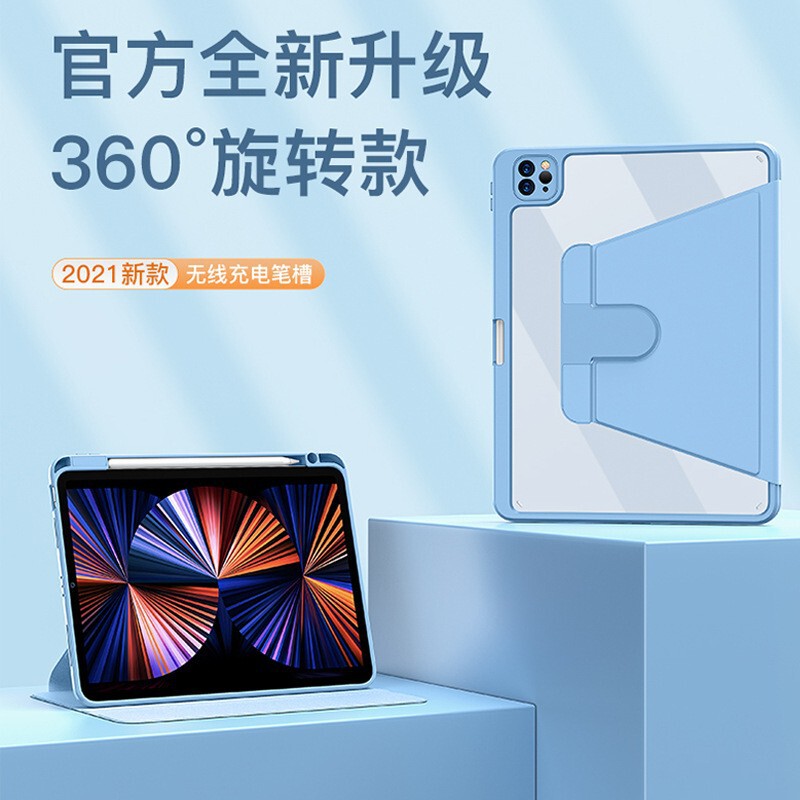 Applicable to 2022 new ipad10 protective case with pen slot 360 ° rotating ipad10.2 all-inclusive book leather case