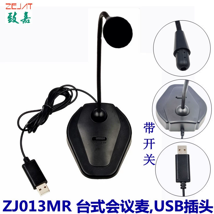 Фабрика оптовой компьютер живой USB штекер микрофон Чистый класс видеоконференция Настольный стерео микрофон USB-штекер
