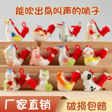 ��ͨ�մ�ˮ�B���ڃ�ͯ��ߑ�������B�ѿ������׃��@�Y��С���YƷ