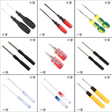 �����ݽz��3.0mmʮ��2.0һ�������ݽz���S�޹��߃����ݽz�����l