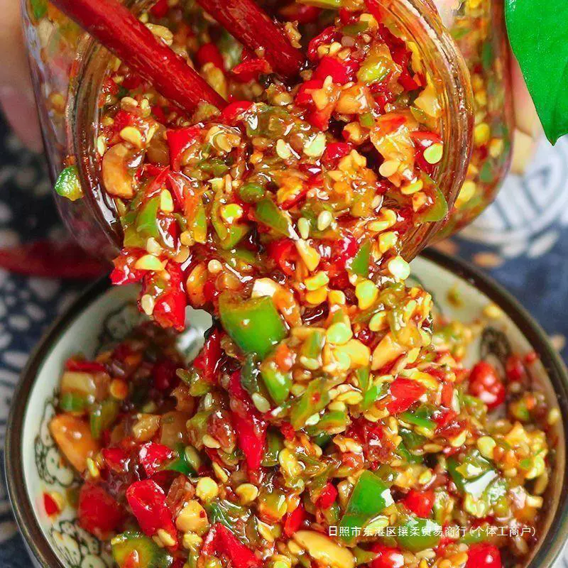 Хунань пряный подлинный острый зеленый красный соус с двойным перцем