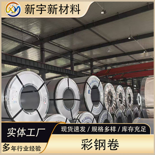 ���F؛ֱ�� ��䓾�0.35-1.0mm �ʉT����ߏ��ȷ�����䓰�ʉT��