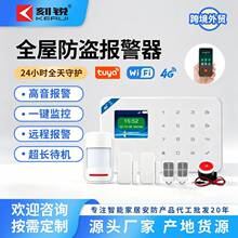 ���J���I�����T�fwifi�����C��ͥ���b����ϵ�y�h��4G�o���忨