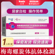 �f�ڼ��� ÷���z�yԇ���Ӽ��ԜyTP�����w���w�z�yԇ�����ͪ�����