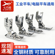 ȫ�����ҵ���ѹ��P36N P36LN����ѹ��ƽ�����һ���������ѹ�����