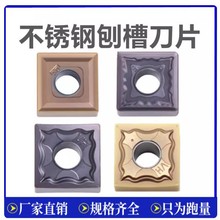 ABP���P��ٲۙC���ص�ƬSNMG120404-HA/HS PC9030�_�ۏ��֙C����