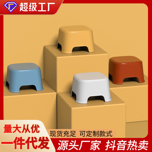 Household simple plastic stool cartoon colorful children's stool bathroom thickened foot stool non-slip low stool children's chair