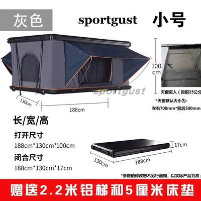aluminum alloy frame, Avtomobil dam çadırları - graysmall-size-sunroof-access-default-item