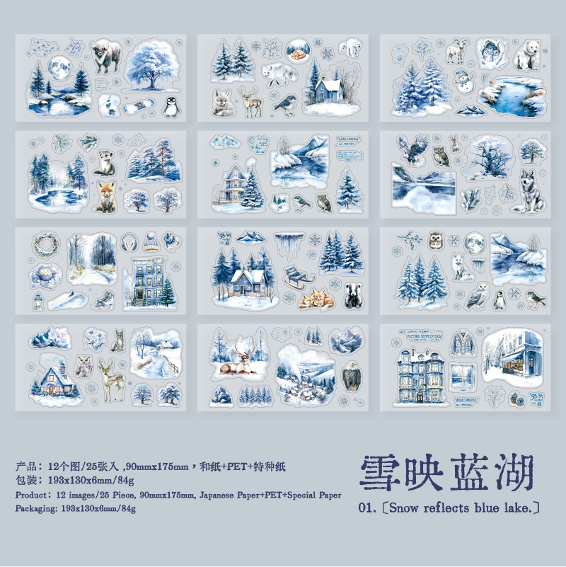 Libro de Etiquetas Adhesivas Yanji, Serie Etiquetas Perdidas, Material de Decoración, Base para Manualidades, 12 Piezas Incluidas, 4 Estilos