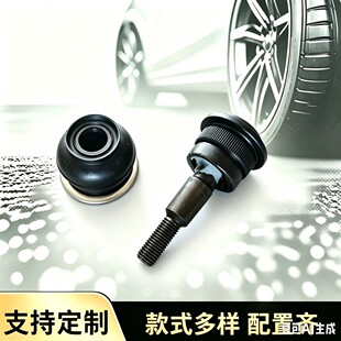 �m�ìF������ǰ��֧�����^54430-3K000 54430-2J000