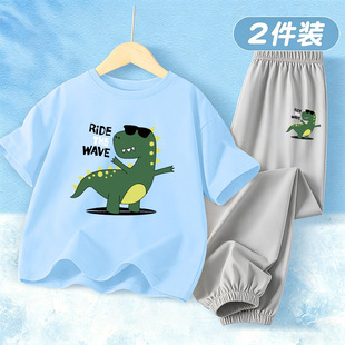 ��ͯ�ļ����b���z����ѝ�·��������޶����������b��ͨ����